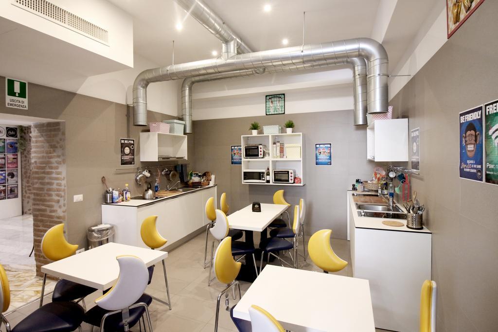 New Generation Center *